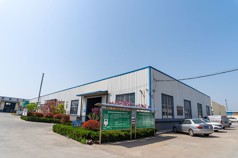 Why Us factory 1